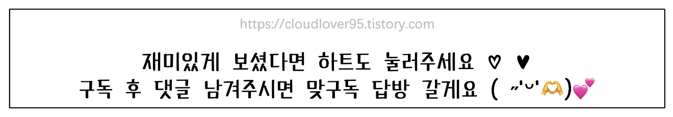 cloudlover