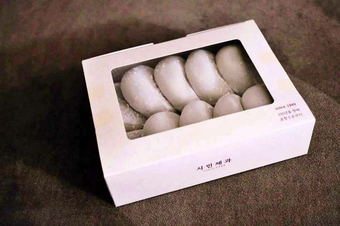 같이삽시다 박원숙 포항 밀크쉐이크 맛집