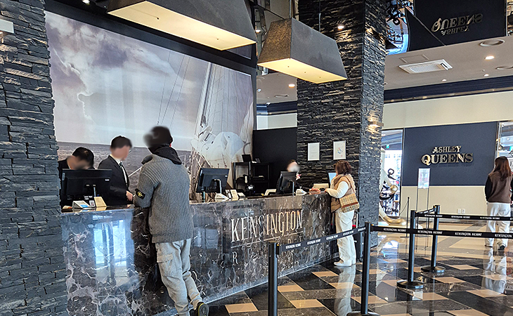 켄싱턴 리조트 설악비치