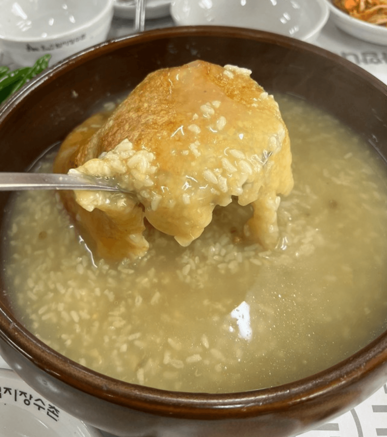 누룽지