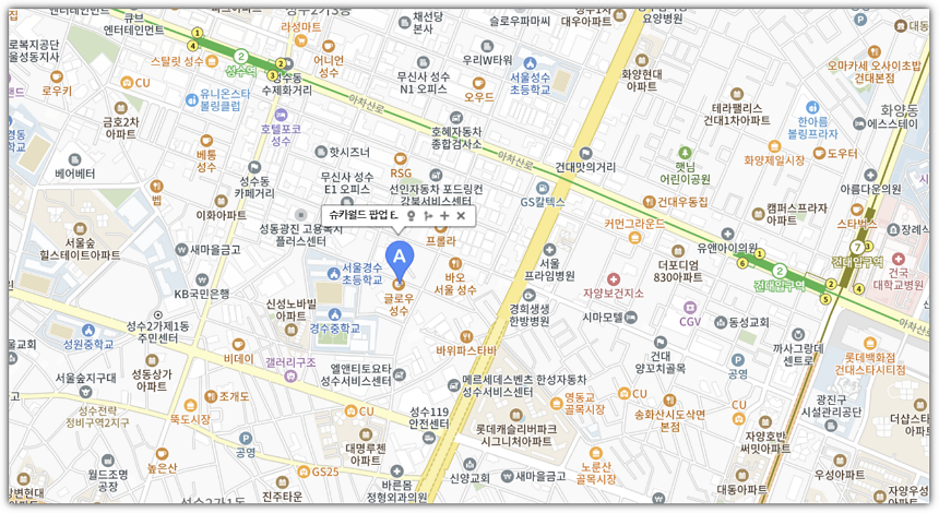 슈카월드 ETF 베이커리 팝업스토어 위치