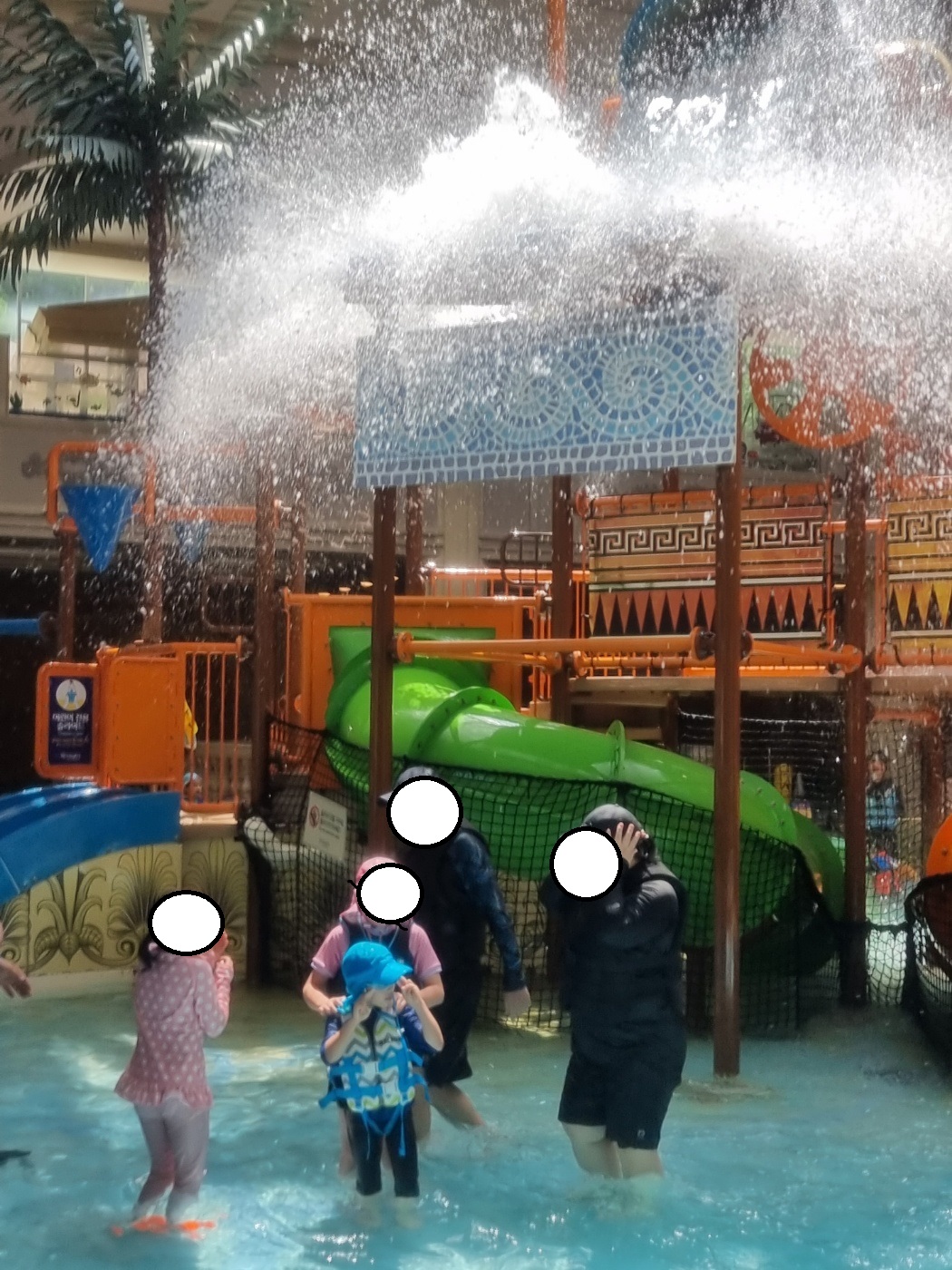 하이원워터월드