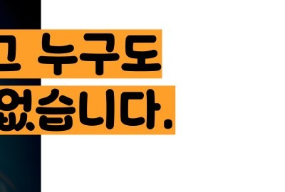 자궁경부암 증상