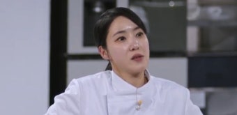 김희은 셰프 사진8