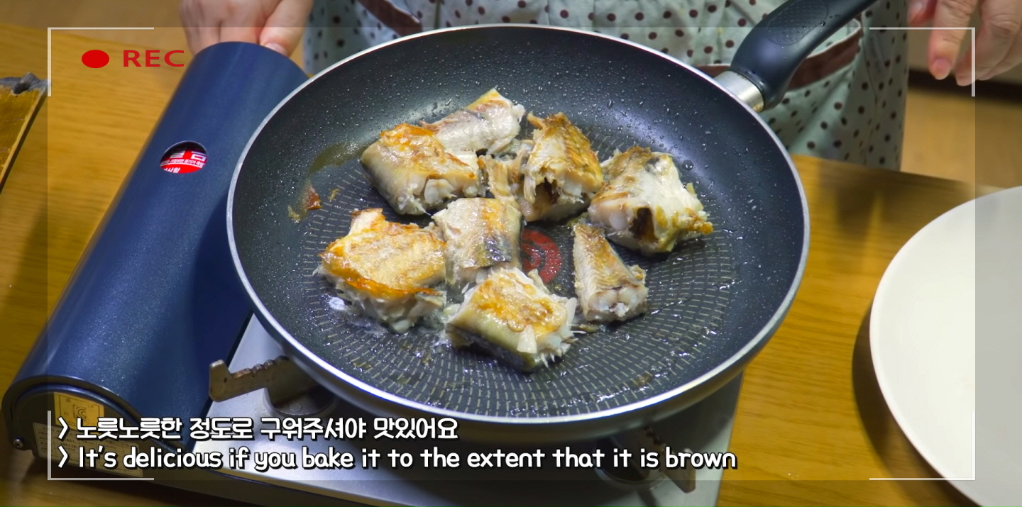 코다리조림 사진 삼십삼