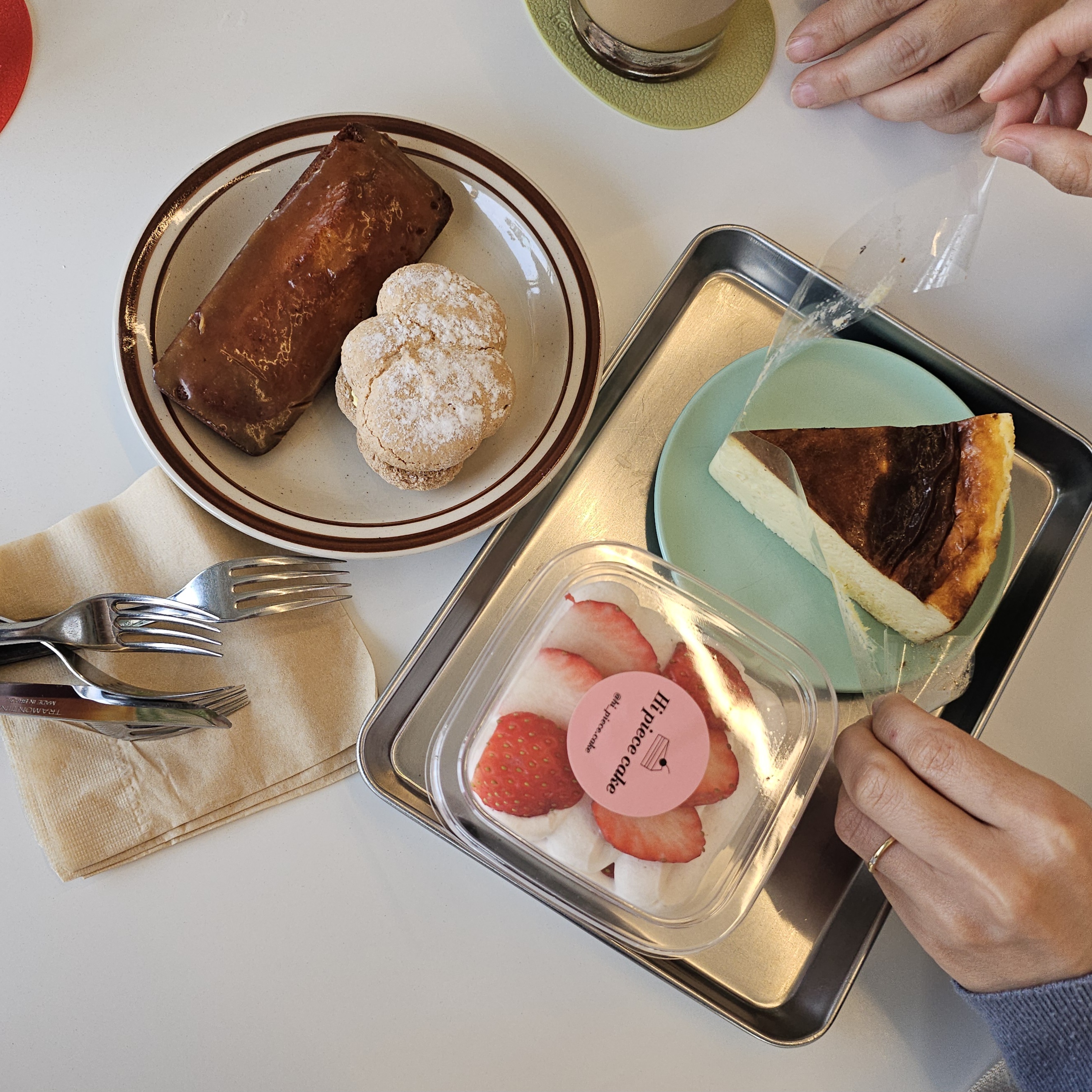 연경동 디저트 맛집 하이피스