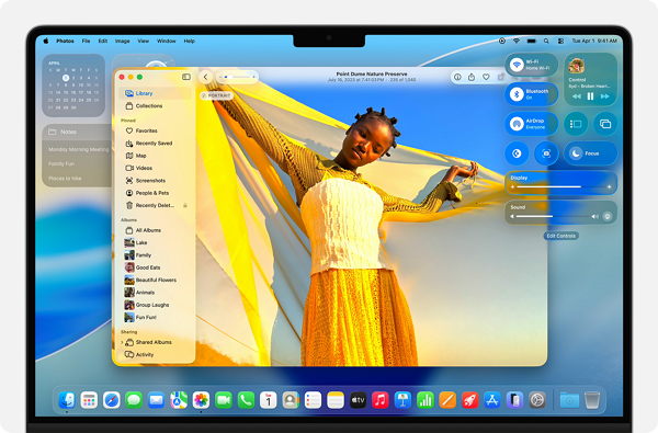 macOS 26.4 베타 충전 상한 설정 관련 안내 화면