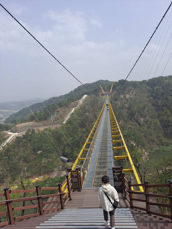 소금산 스카이타워 건너기 전