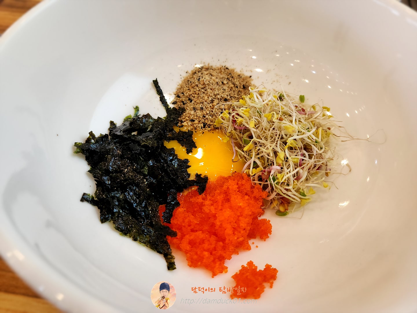 꽃게살비빔밥