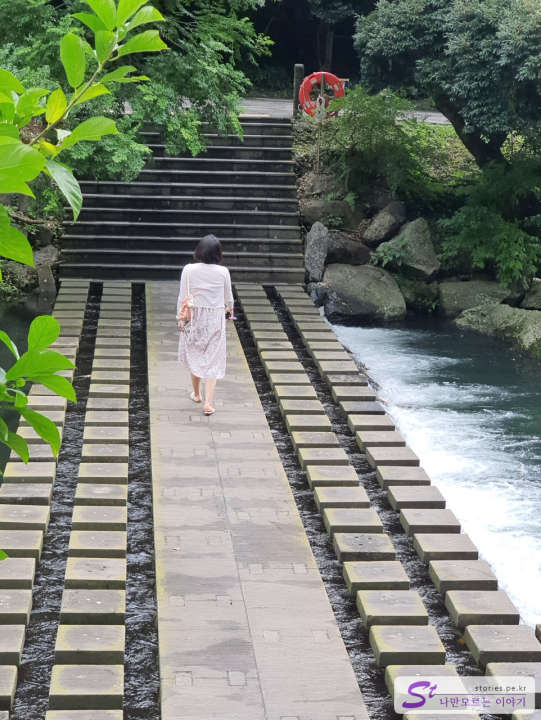 돌다리