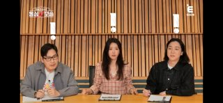 돌싱n모솔 출연진 나이 직업 프로필