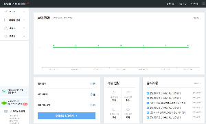 가입절차5