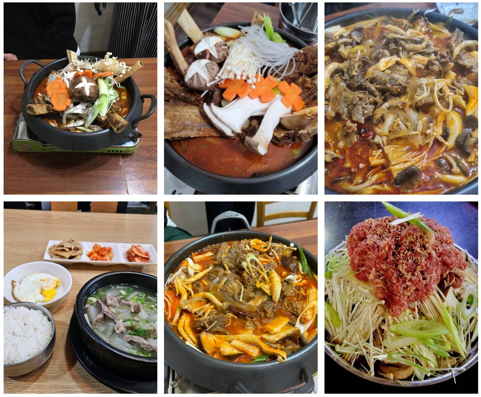 퇴촌명가