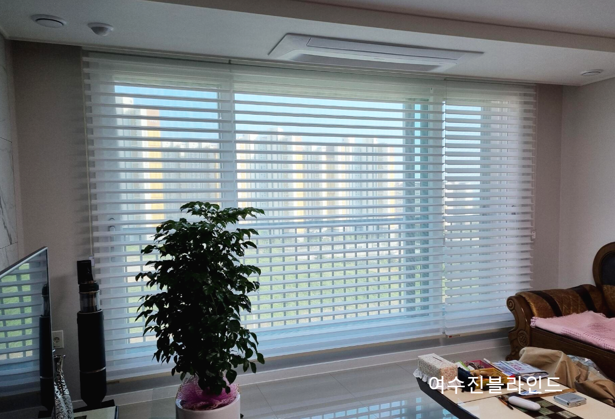 여수블라인드,여수커튼