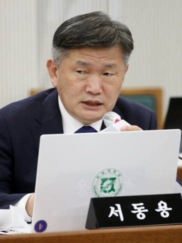 서동용 국회의원 프로필 나이 고향 학력 재산