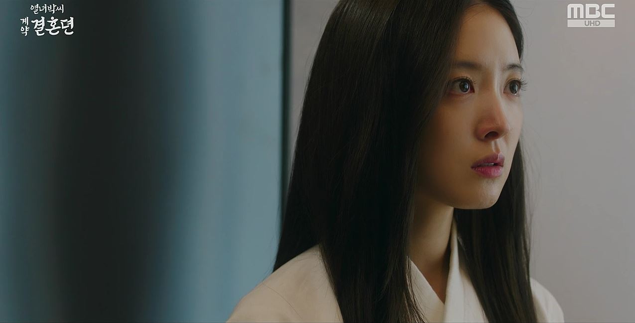 열녀박씨계약결혼뎐_3회