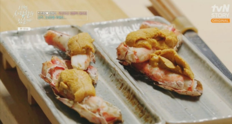 이젠 사랑할 수 있을까 &ndash; 천정명 &amp; 김제이의 일본식 술집 &lsquo;키노에다&rsquo; 탐방