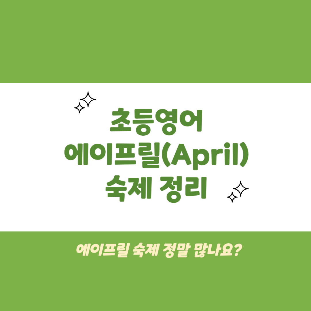 표지