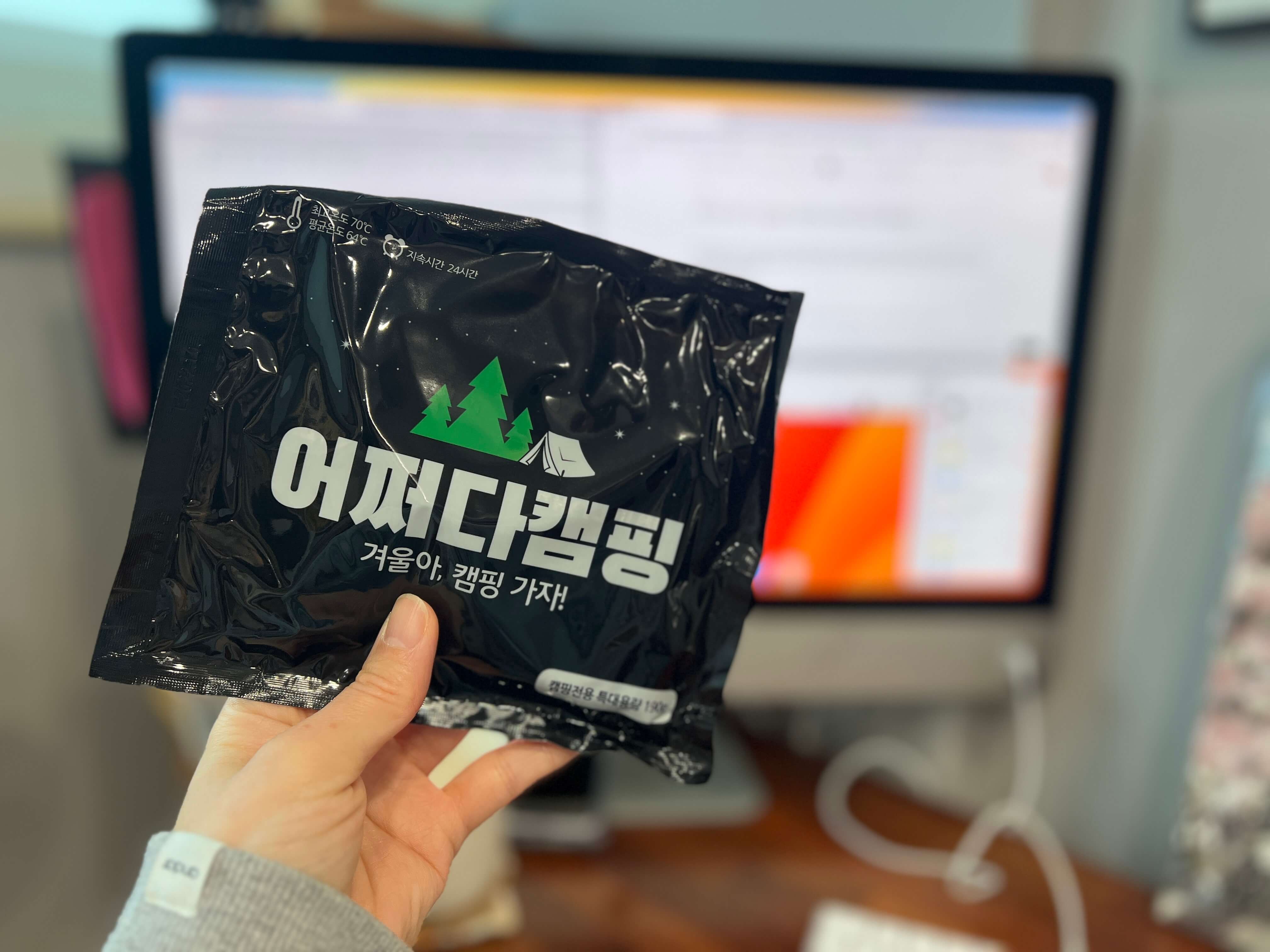 핫팩 추천 ㅣ 어쩌다 캠핑 핫팩