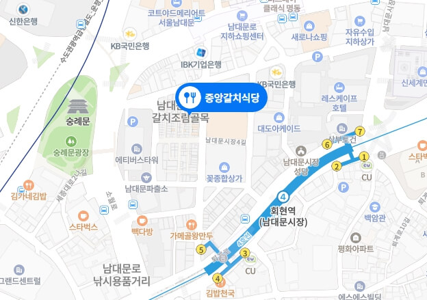 중앙갈치식당-지도