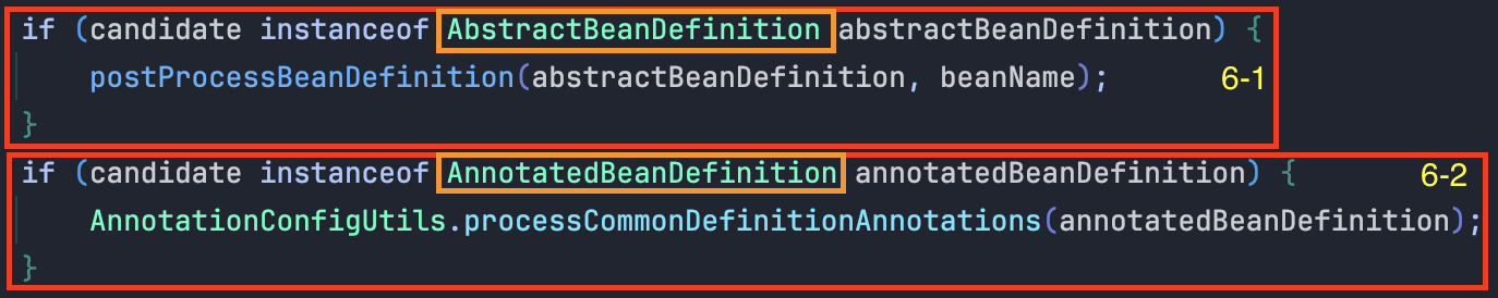 AbstractBeanDefinition일때의 BeanDefinition 처리