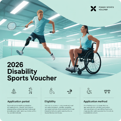 2026 장애인스포츠강좌이용권 신청기간&middot;신청방법&middot;지원대상 이미지