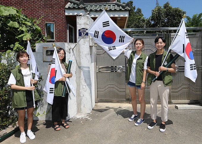 태극기 무료 배포 지역