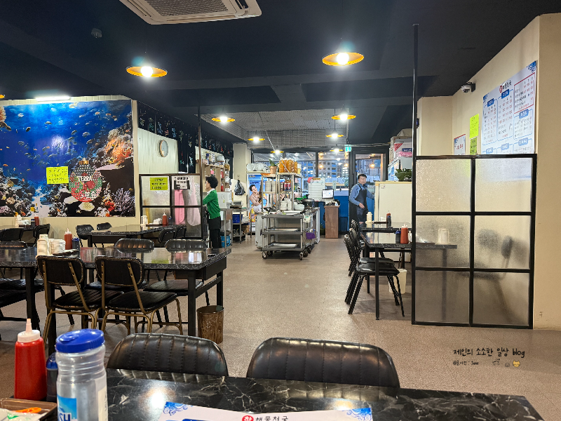 파주대방어횟집