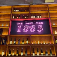 오늘N 격파중식로드 홍콩 중식 오마카세 개항춘 구월동본점