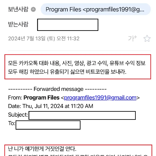 유튜브-채널-커뮤니티
