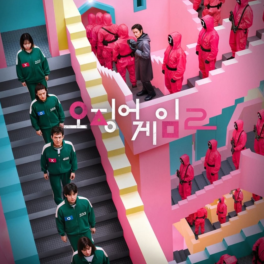 오징어 게임 시즌2 포스터