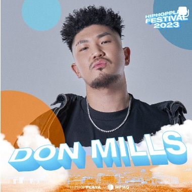 HIPHOPPLAYA FESTIVAL 2023