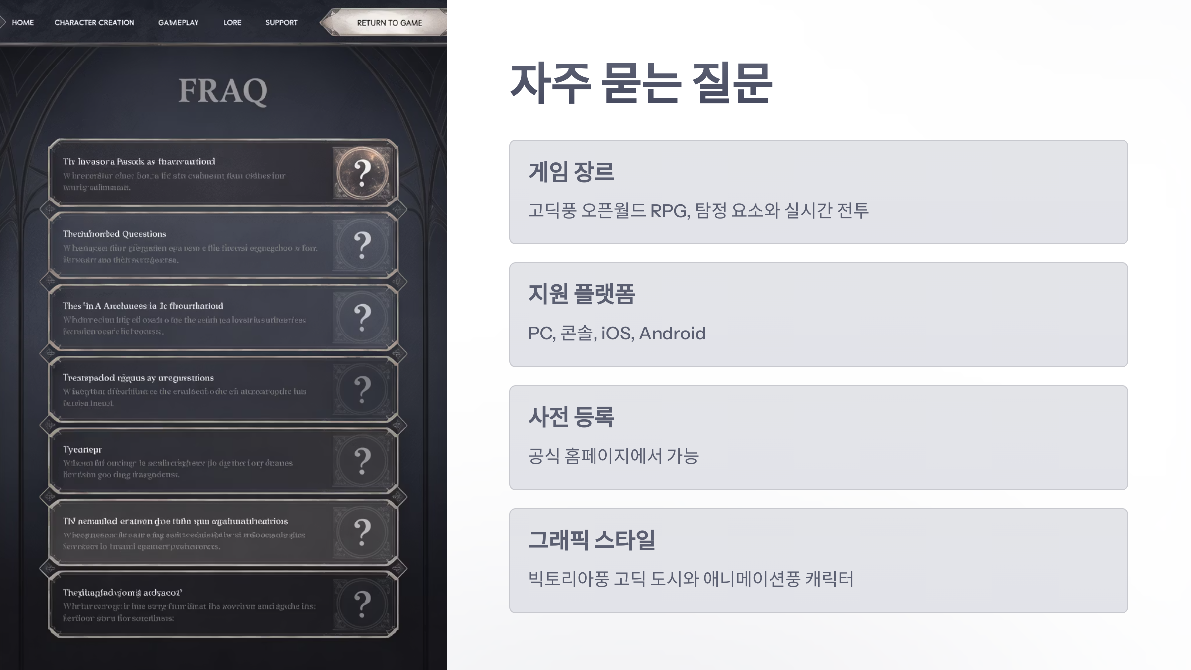 참조-엘리멘타(Elementa),-실버-팰리스-6