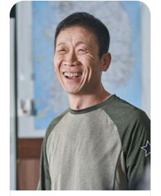 낮과 밤이 다른 그녀 등장 인물, 줄거리, 기본 정보