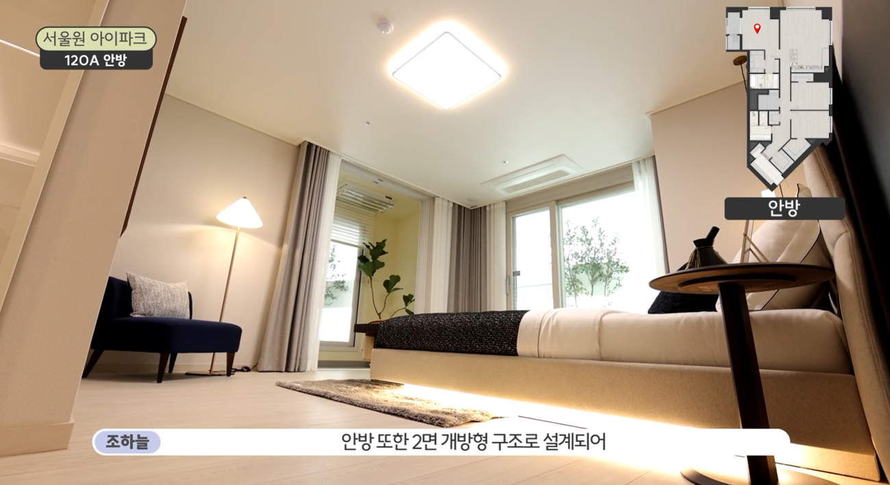 서울원아이파크임의공급3차-18