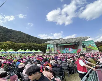 문경 사과축제_17