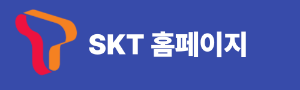 유튜브 프리미엄 가격 할인받는 방법