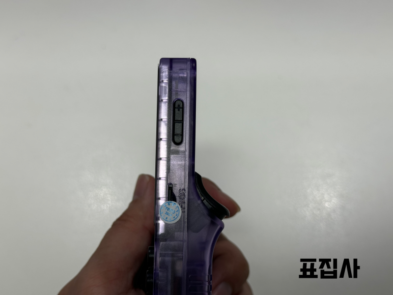 오른쪽 부분