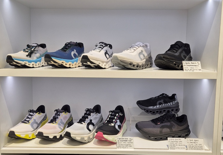 서울 성수 러닝화 전문 매장