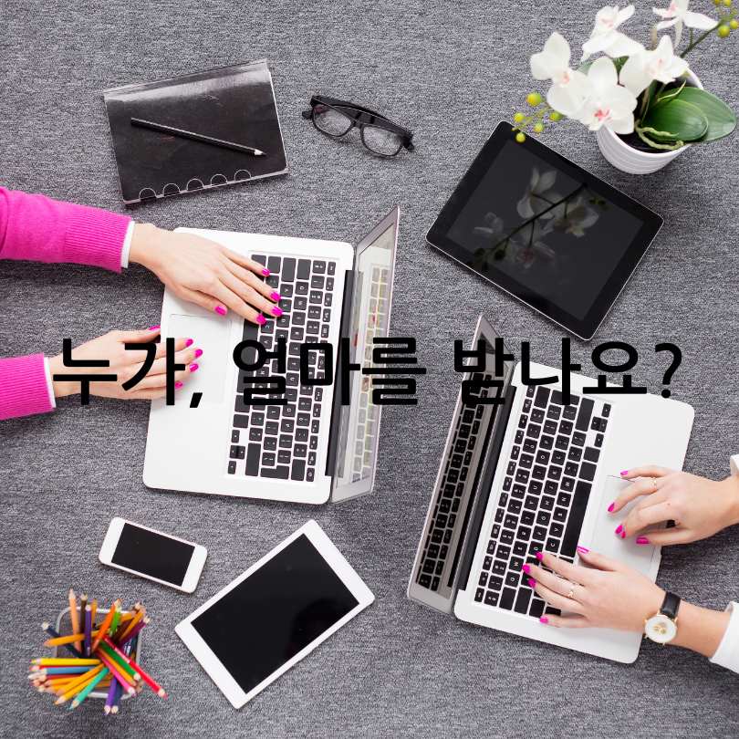 2025 민생회복 소비쿠폰 사용처 제한