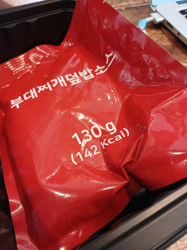 부대찌개덮밥소스