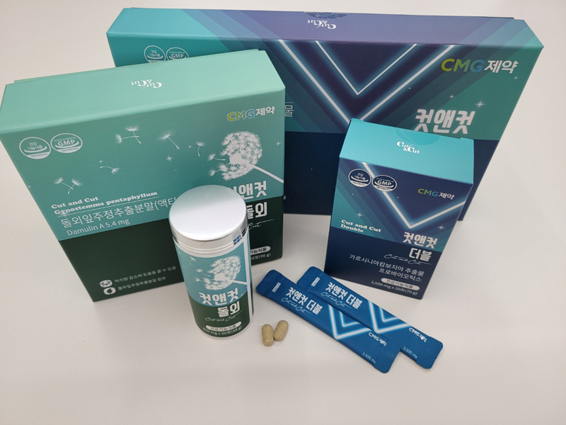 컷앤컷 다이어트 효능, 성분, 부작용, 주의사항