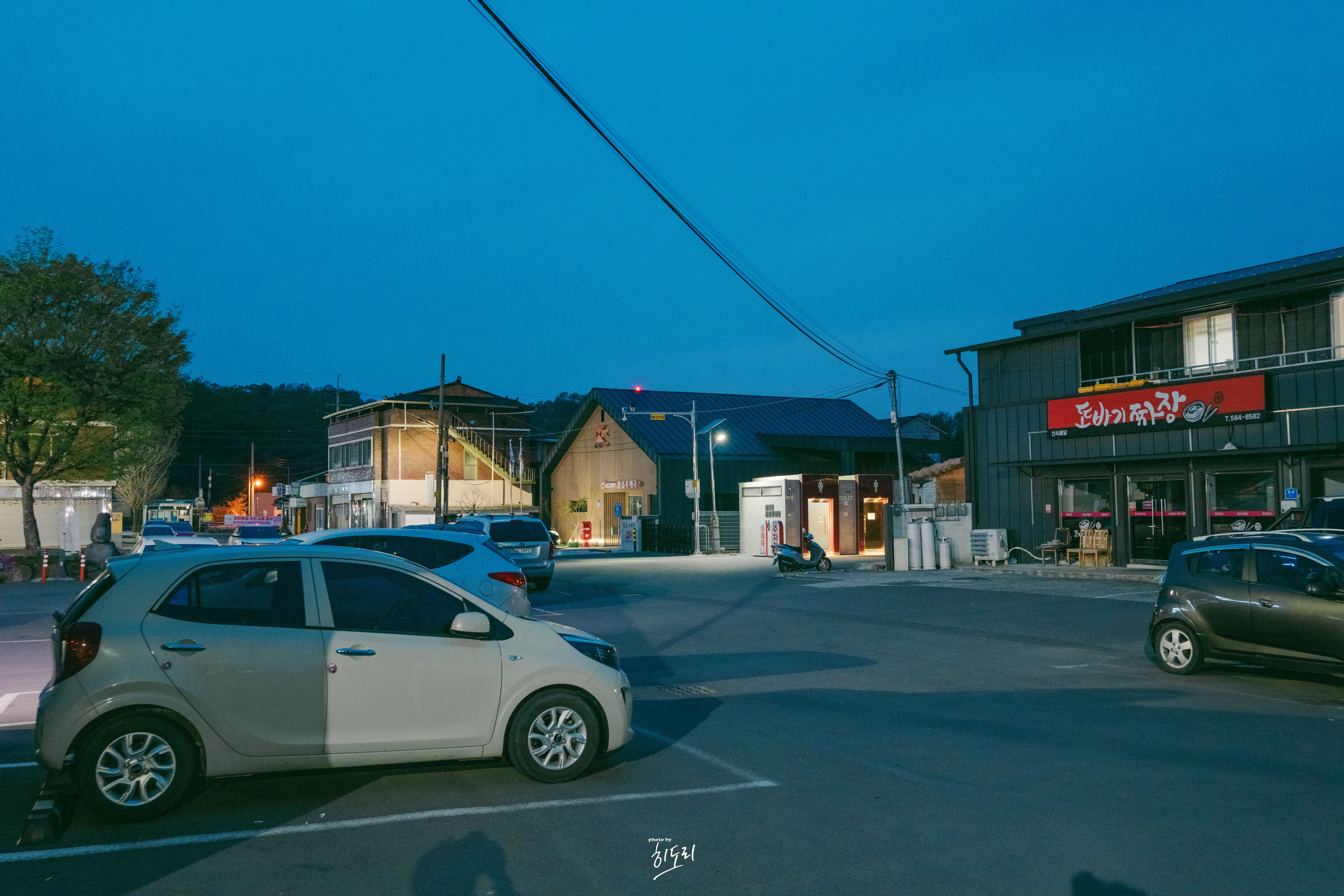 함안면 동네사진 7