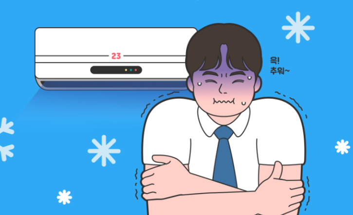 냉방병 설사 구토 복통 완벽 대처법