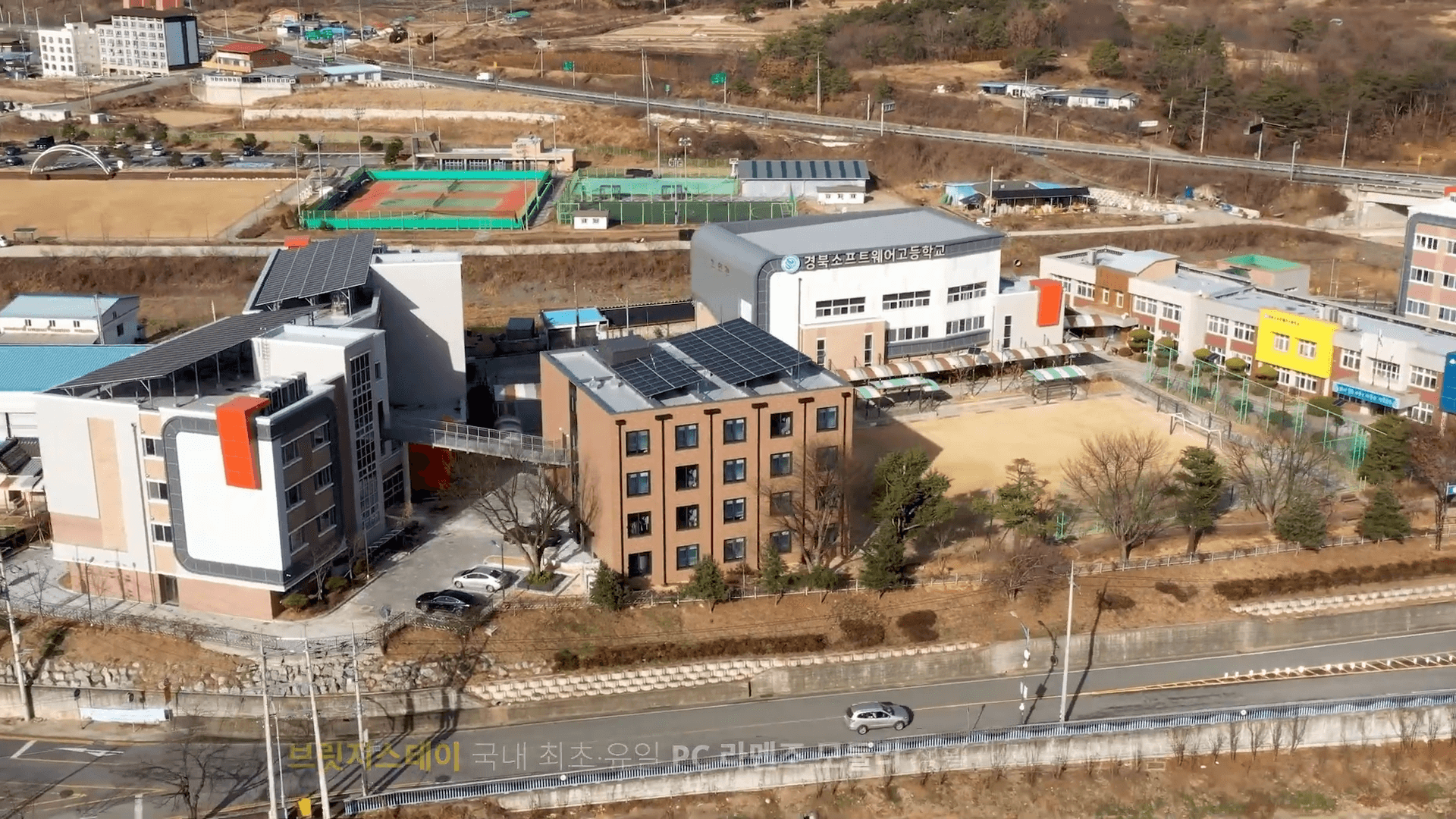 엔알비 공모주
