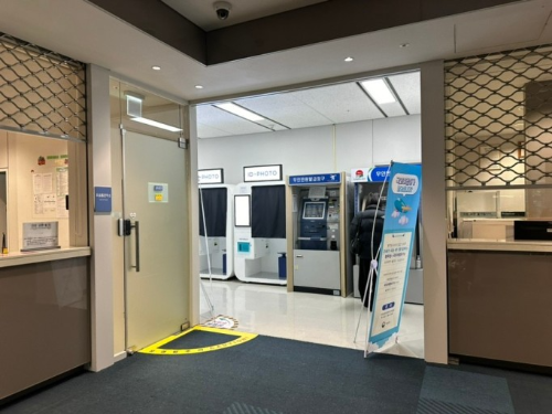 공항별 무인발급기 위치