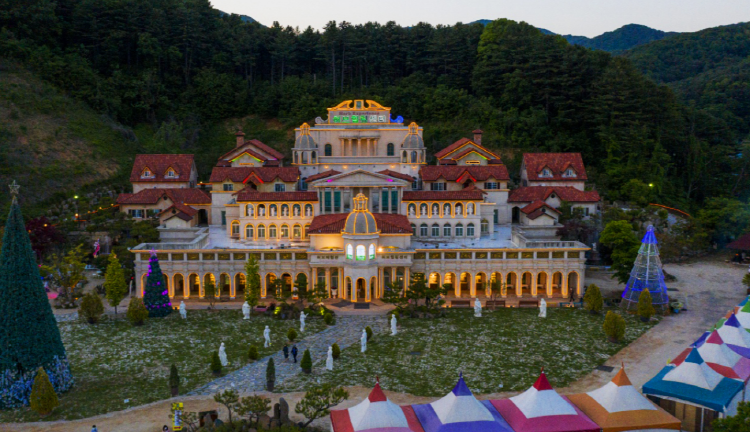 포천 허브아일랜드