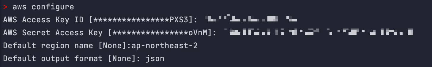 aws configure