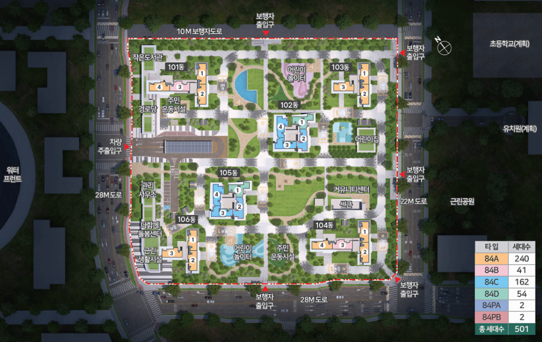 송도 한내들 센트럴리버 단지 배치도