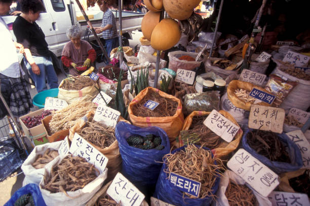 디지털온누리상품권-환급